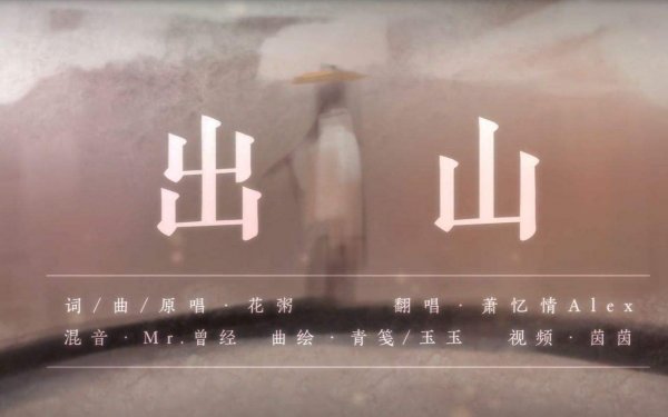 2019抖音最火十大洗腦神曲，你喜歡哪首歌？