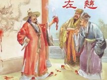 三國(guó)演義書(shū)中十大靈異事件，詭異怪事無(wú)法解釋