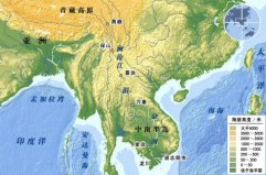 亞洲流經(jīng)國(guó)家最多的河流，湄公河途徑6個(gè)國(guó)家