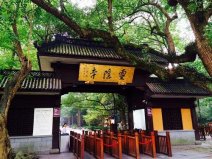 浙江十大著名寺廟排行榜，靈隱寺你打卡了嗎？