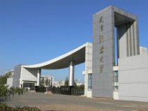 2021天津十大專科學校排名，第一是天津職業(yè)大學