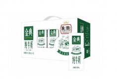 中國(guó)牛奶品牌排行榜10強(qiáng)：伊利上榜，金典第一