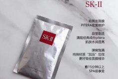 進口面膜哪個牌子的好用？進口補水面膜排行榜10強