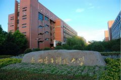 浙江十大最美大學(xué)校園排行榜：浙大僅第三，杭電盡領(lǐng)風(fēng)騷