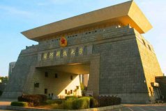 湖南省大學(xué)排名2022最新排名，國(guó)防科技大學(xué)排第一名