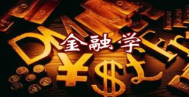 2022年高考最受歡迎的十大專業(yè)：2022年學什么專業(yè)有前景？