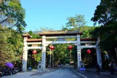 福州旅游必去十大景點(diǎn)：西禪寺上榜，鼓山居榜首