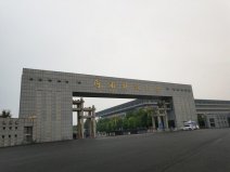 2022河南理工類大學(xué)排名一覽表，河南科技大學(xué)排第一位