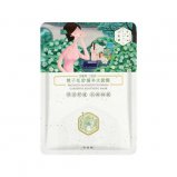 美白面膜哪個(gè)牌子好？國貨美白面膜十大品牌排行榜