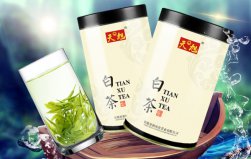 白茶哪個(gè)牌子最好喝？白茶品牌排行榜前十名