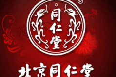 十大中國(guó)百年老字號(hào)品牌：張小泉上榜，同仁堂居魁首